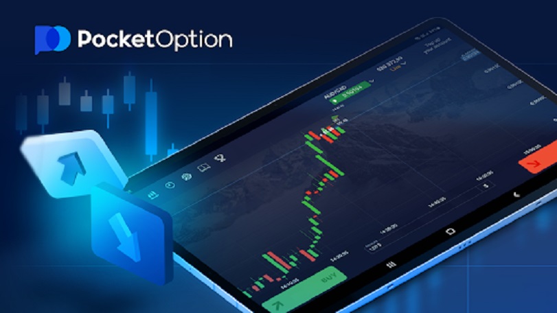 Pocket Option Telegram Bot Review Unlocking Trading Potential