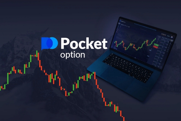 Pocket Option Account Your Gateway to Trading Success Pocket Option Account Your Gateway to Trading Success