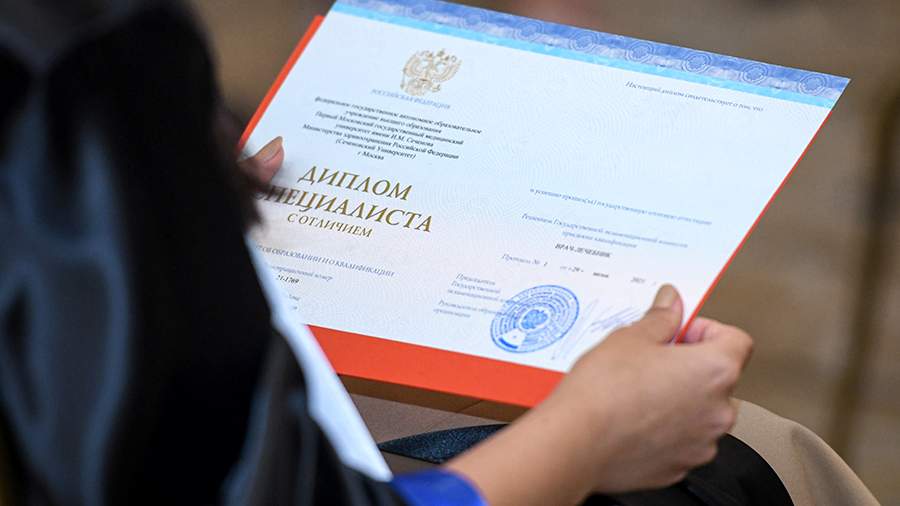 Купить диплом автомеханика с доставкой 3