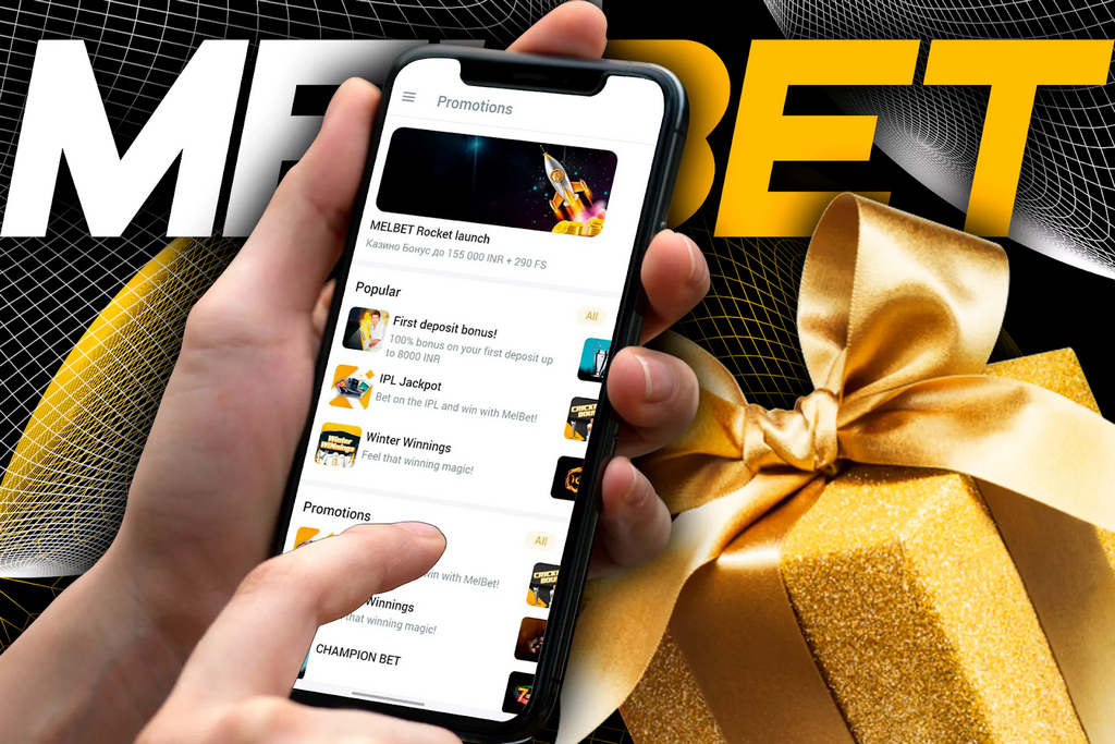 MelBet App Testimonial 2025