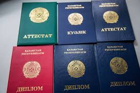 Купить диплом в Сыктывкаре 4 Купить диплом в Сыктывкаре 4