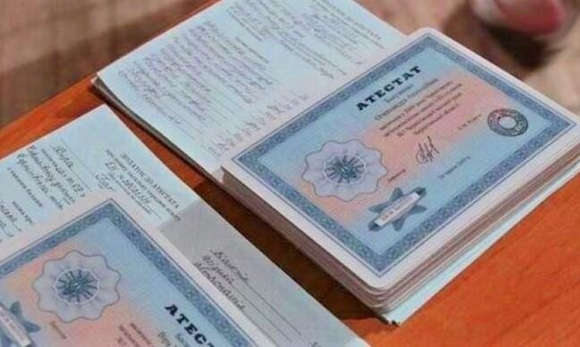 Купить диплом в Тамбове изготовим 7 Купить диплом в Тамбове изготовим 7