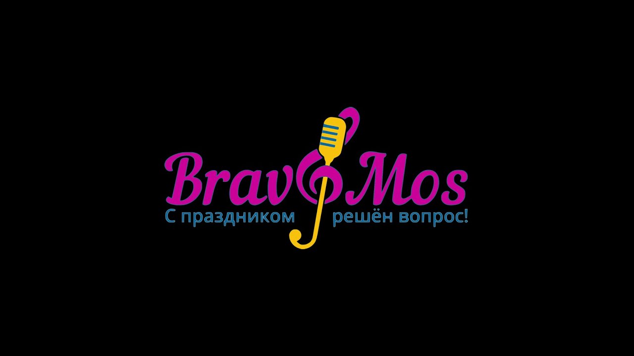 Организация дня рождения как создать незабываемый праздник